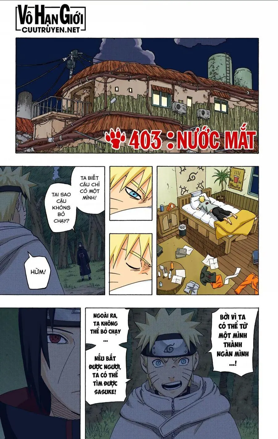 Chapter 403