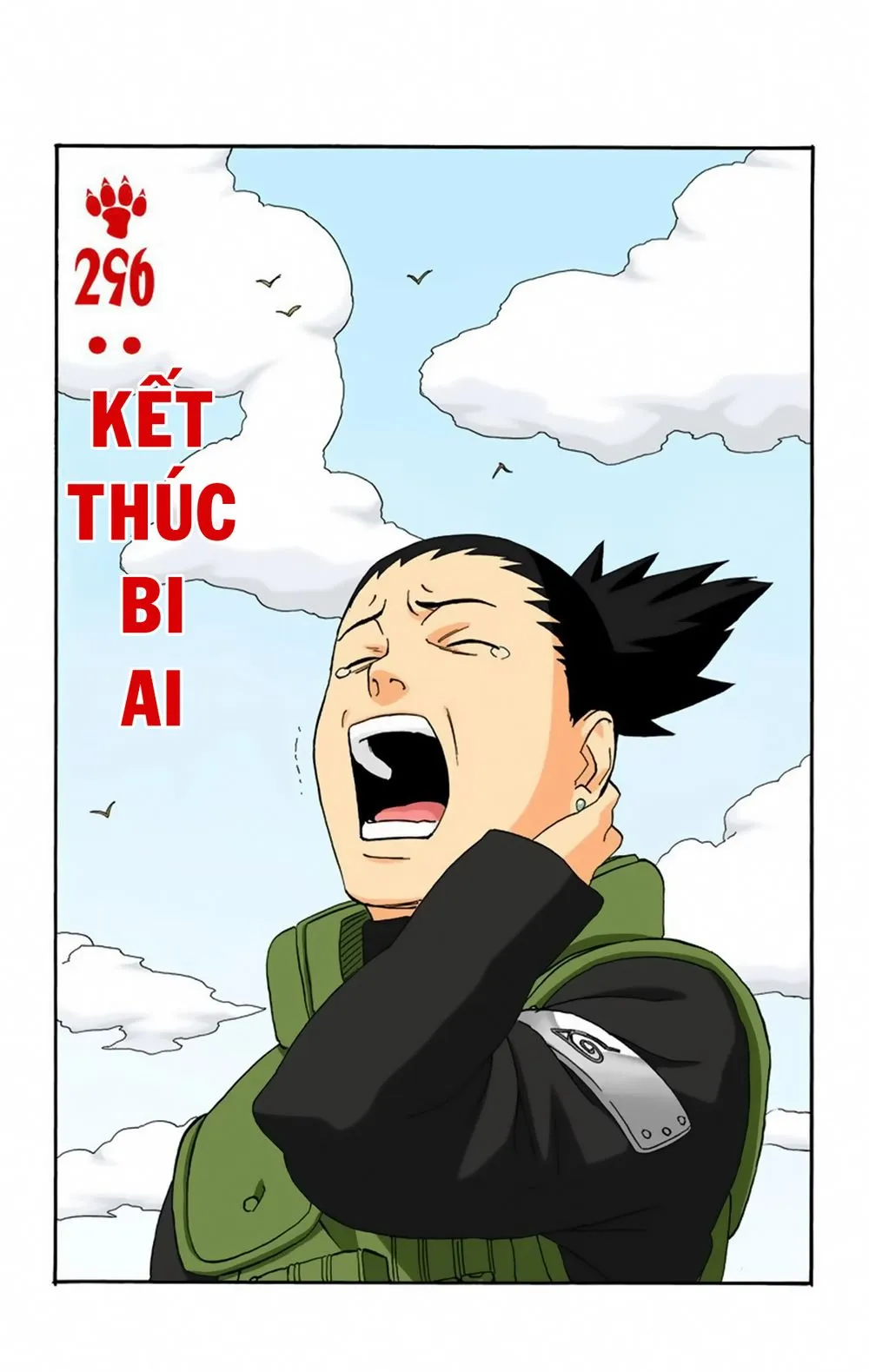 Chapter 296