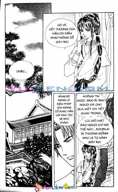 Chapter 58