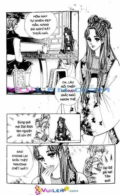 Chapter 49