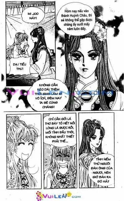 Chapter 47