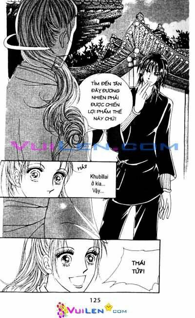 Chapter 54