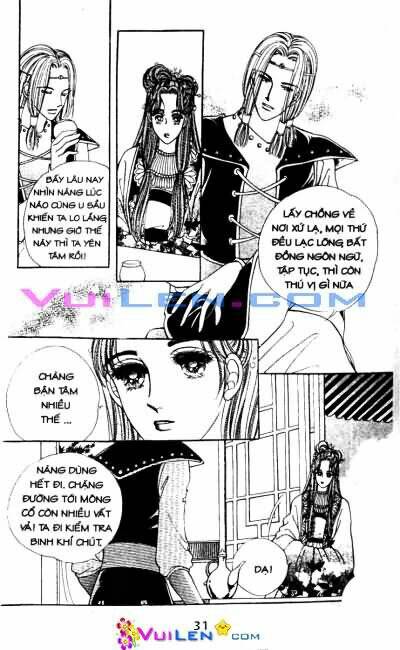 Chapter 49