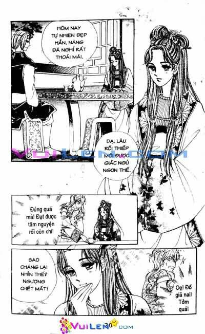 Chapter 49