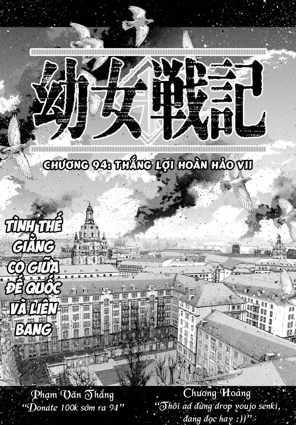 Chapter 94