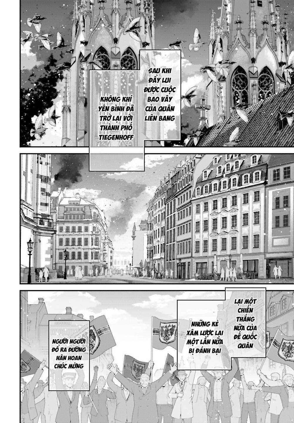 Chapter 94