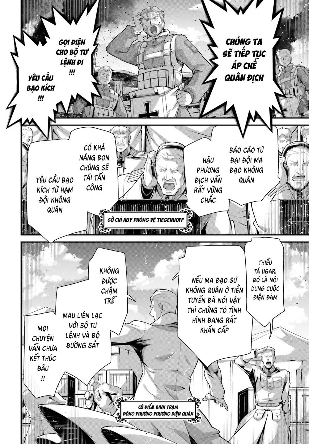 Chapter 94