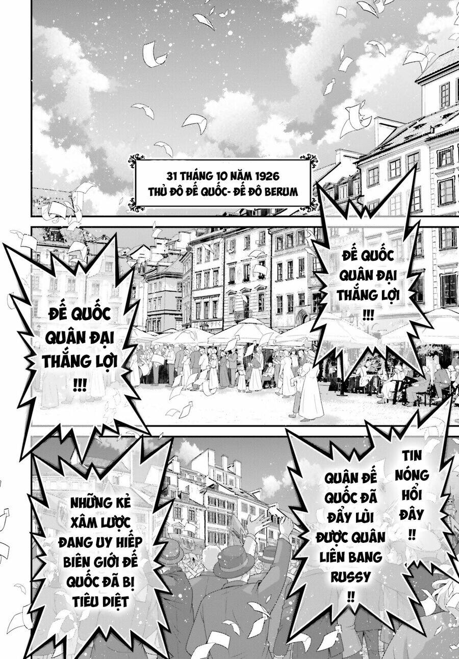 Chapter 88