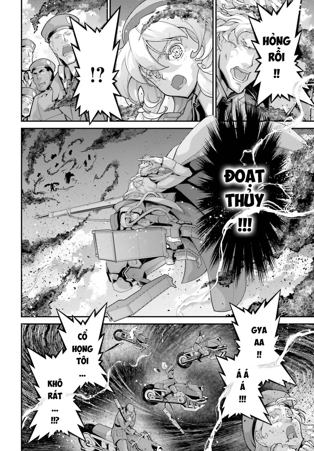 Chapter 83