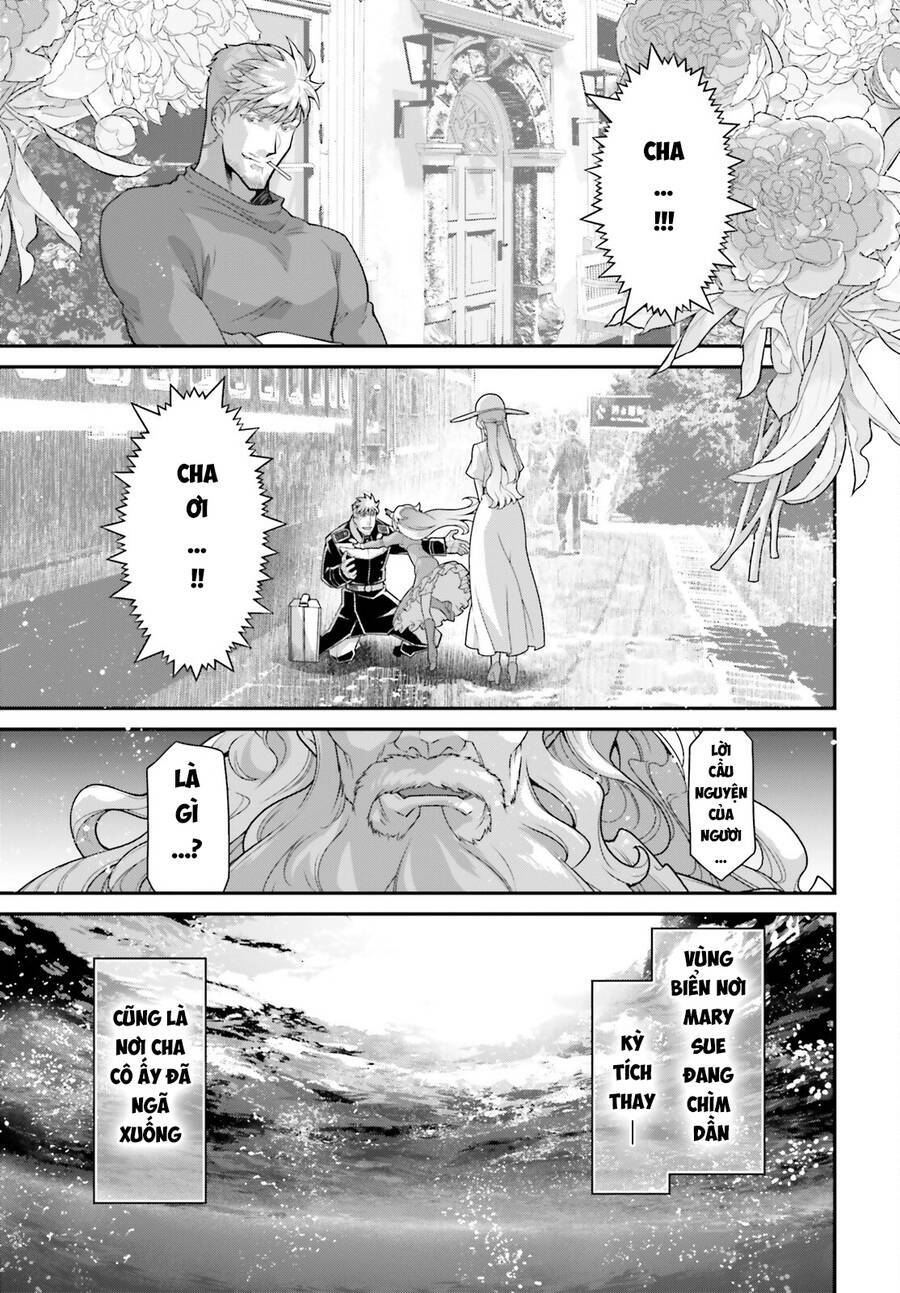 Chapter 82