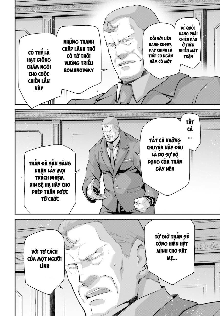 Chapter 80