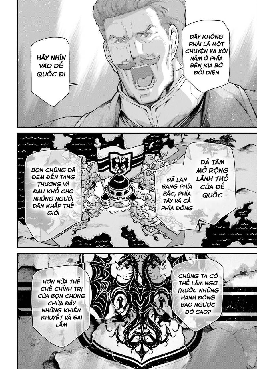 Chapter 79