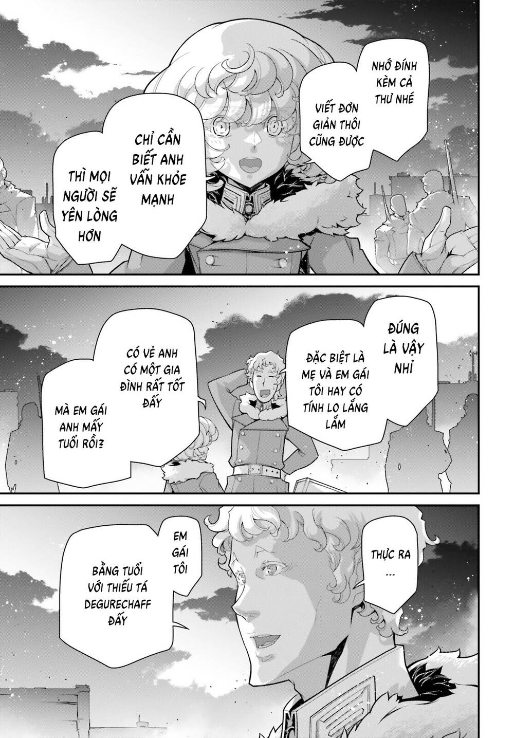 Chapter 78.5