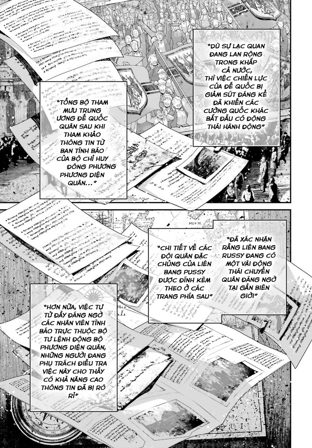 Chapter 76