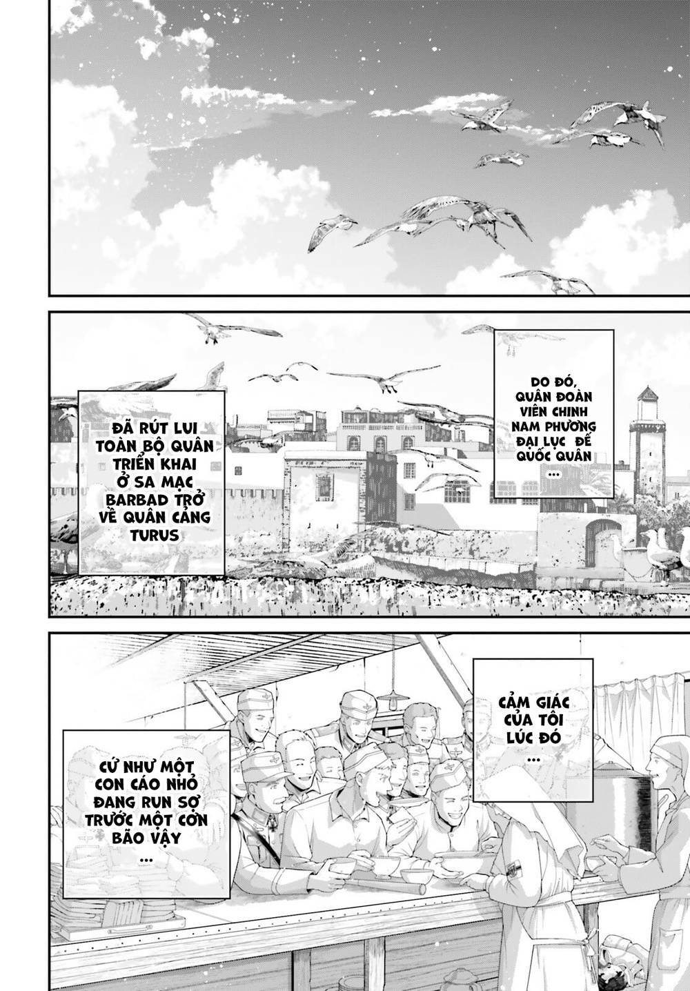 Chapter 70