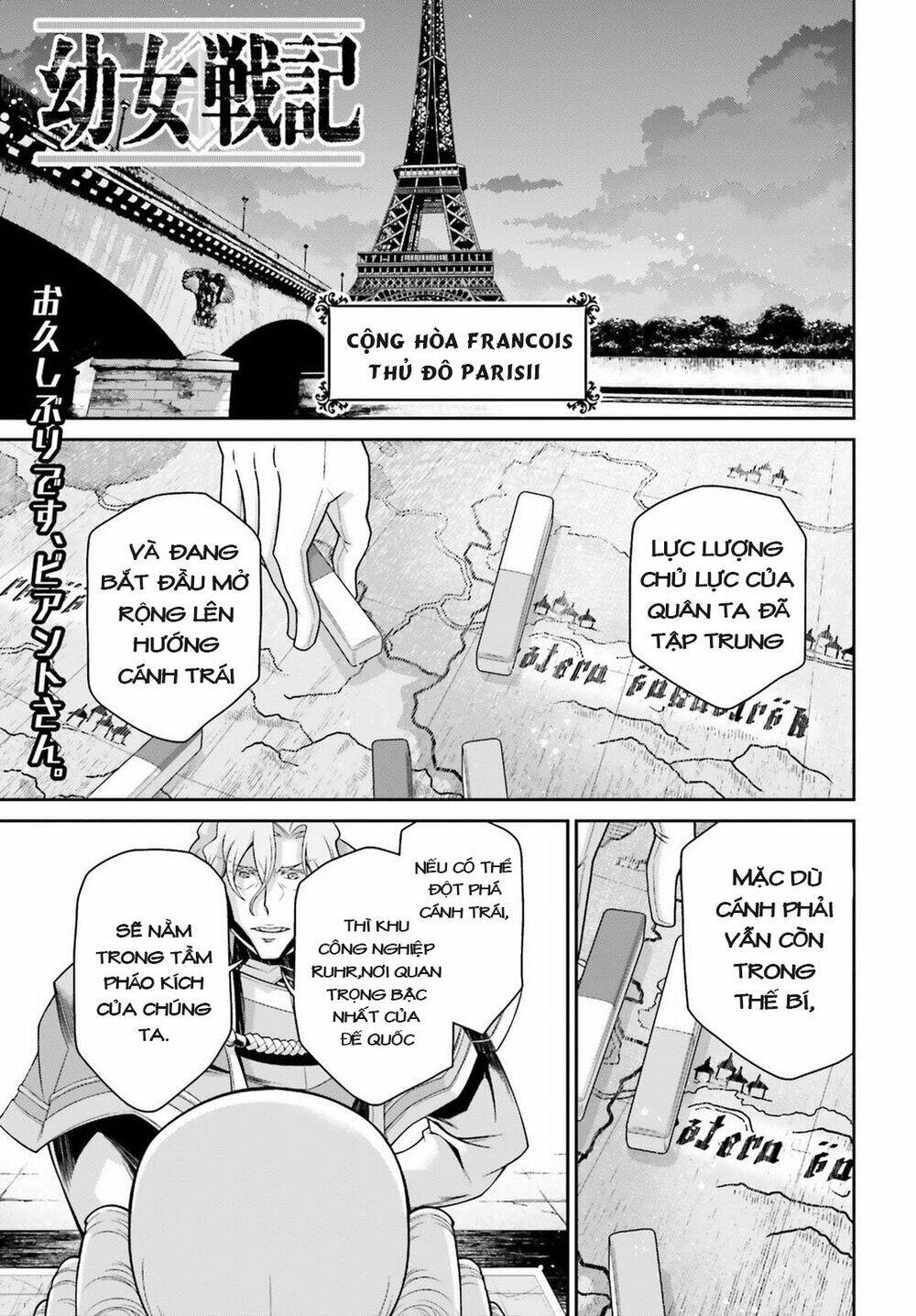 Chapter 45