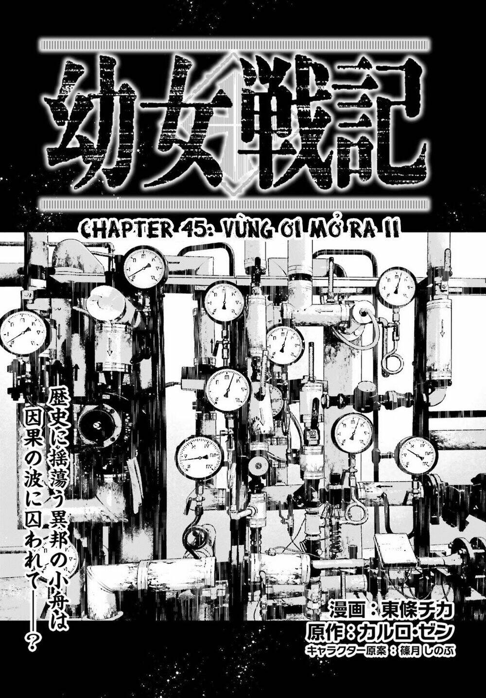 Chapter 45