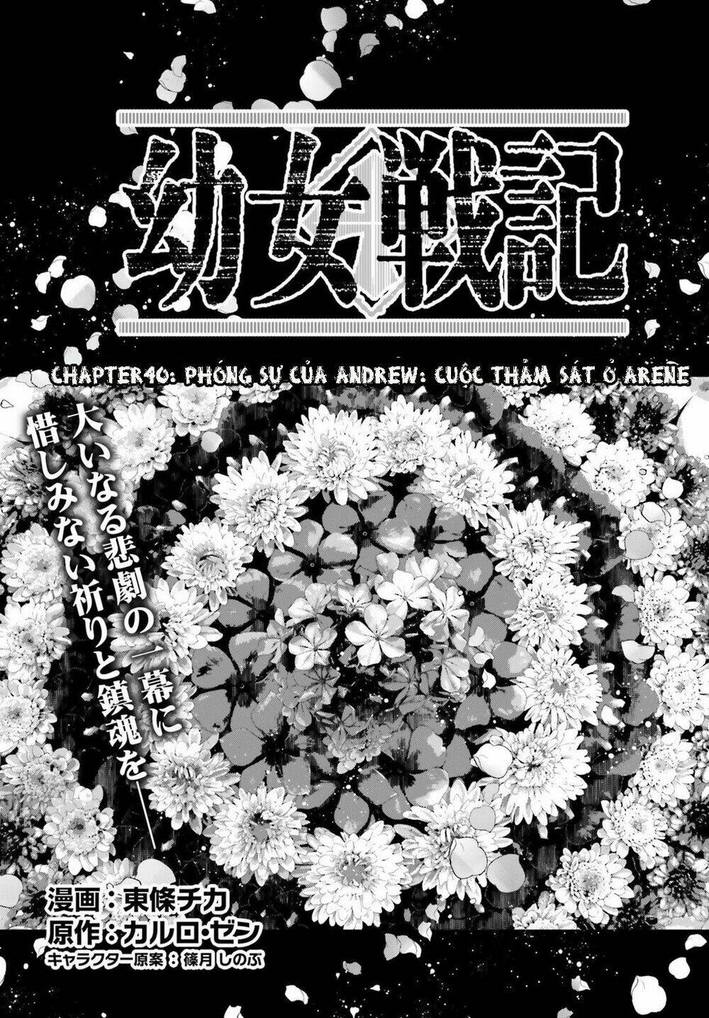 Chapter 40