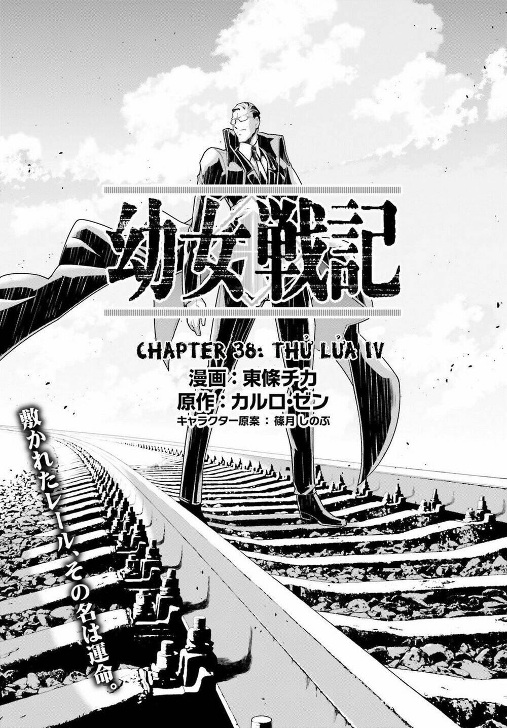 Chapter 38