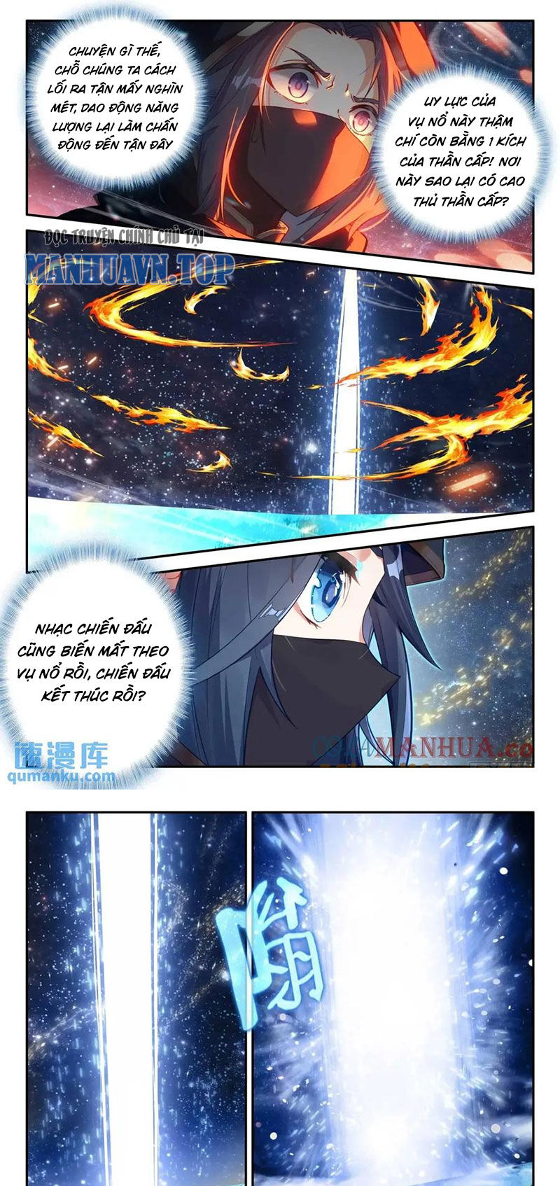 Chapter 158