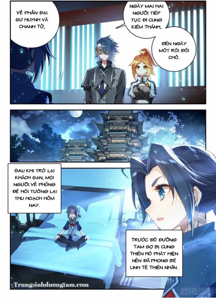 Chapter 141