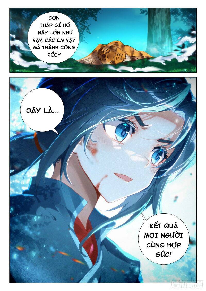 Chapter 45