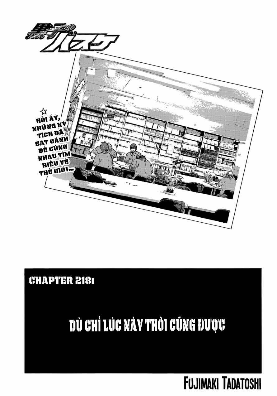 Chapter 218