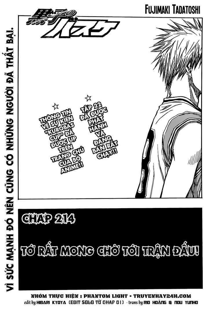 Chapter 214