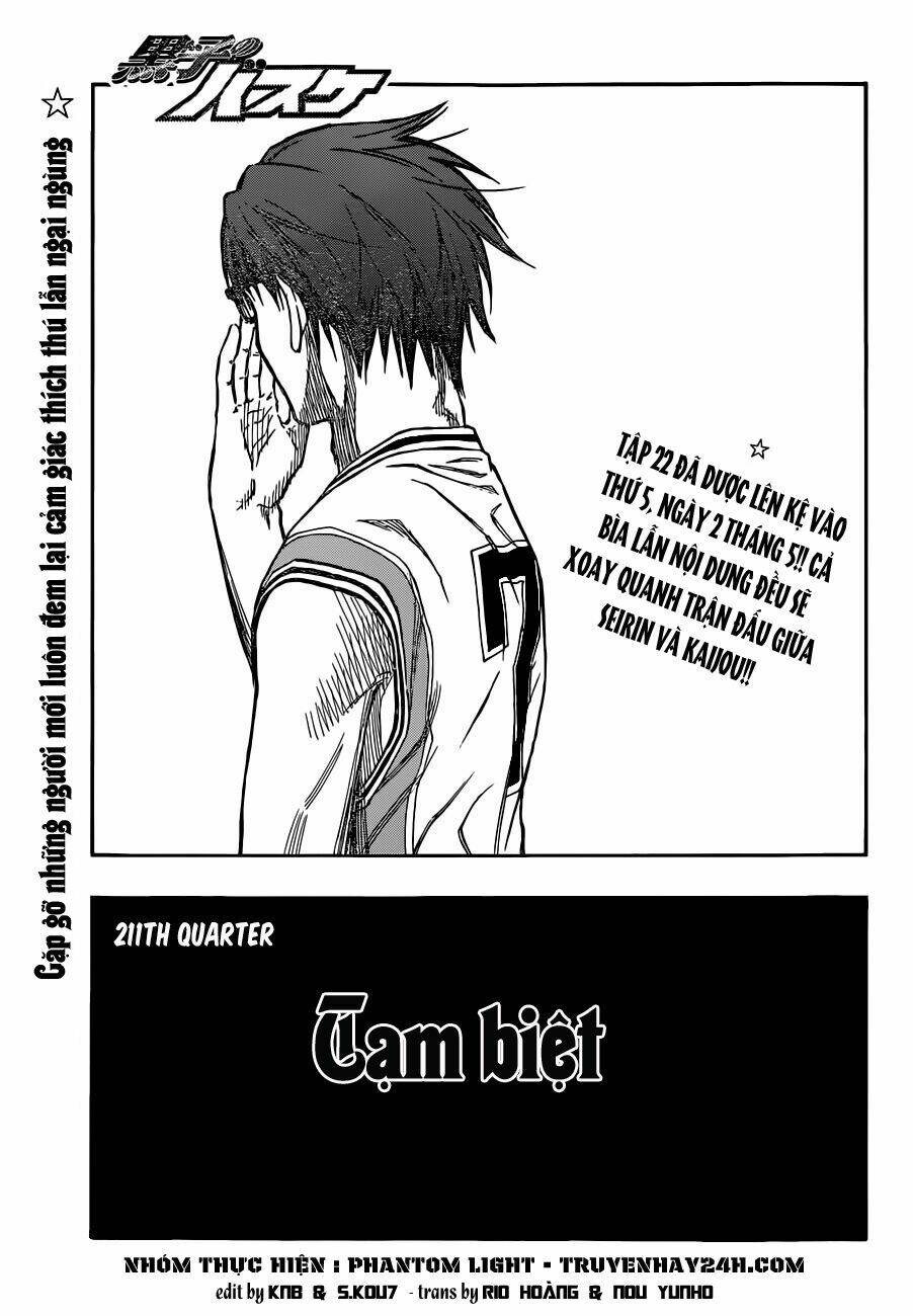 Chapter 211