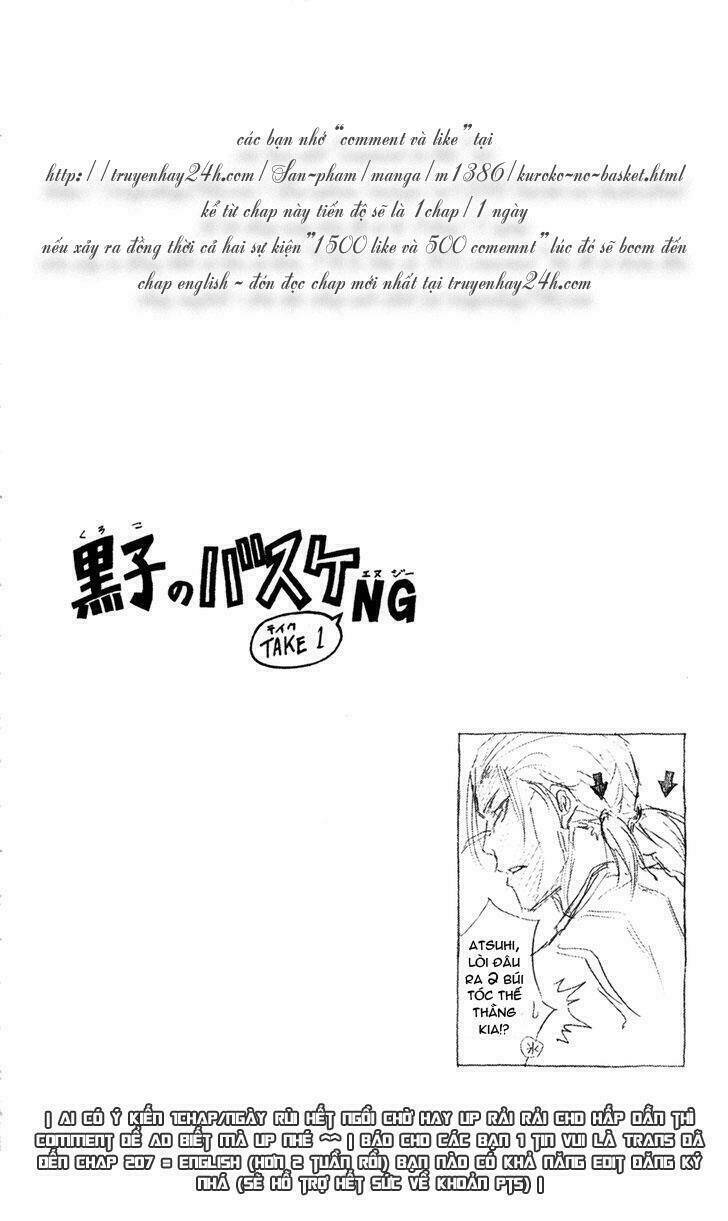 Chapter 167