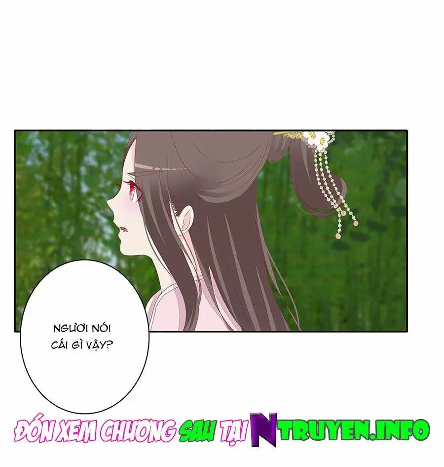 Chapter 151