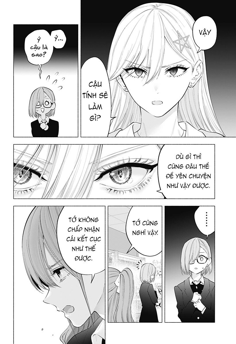 Chapter 106