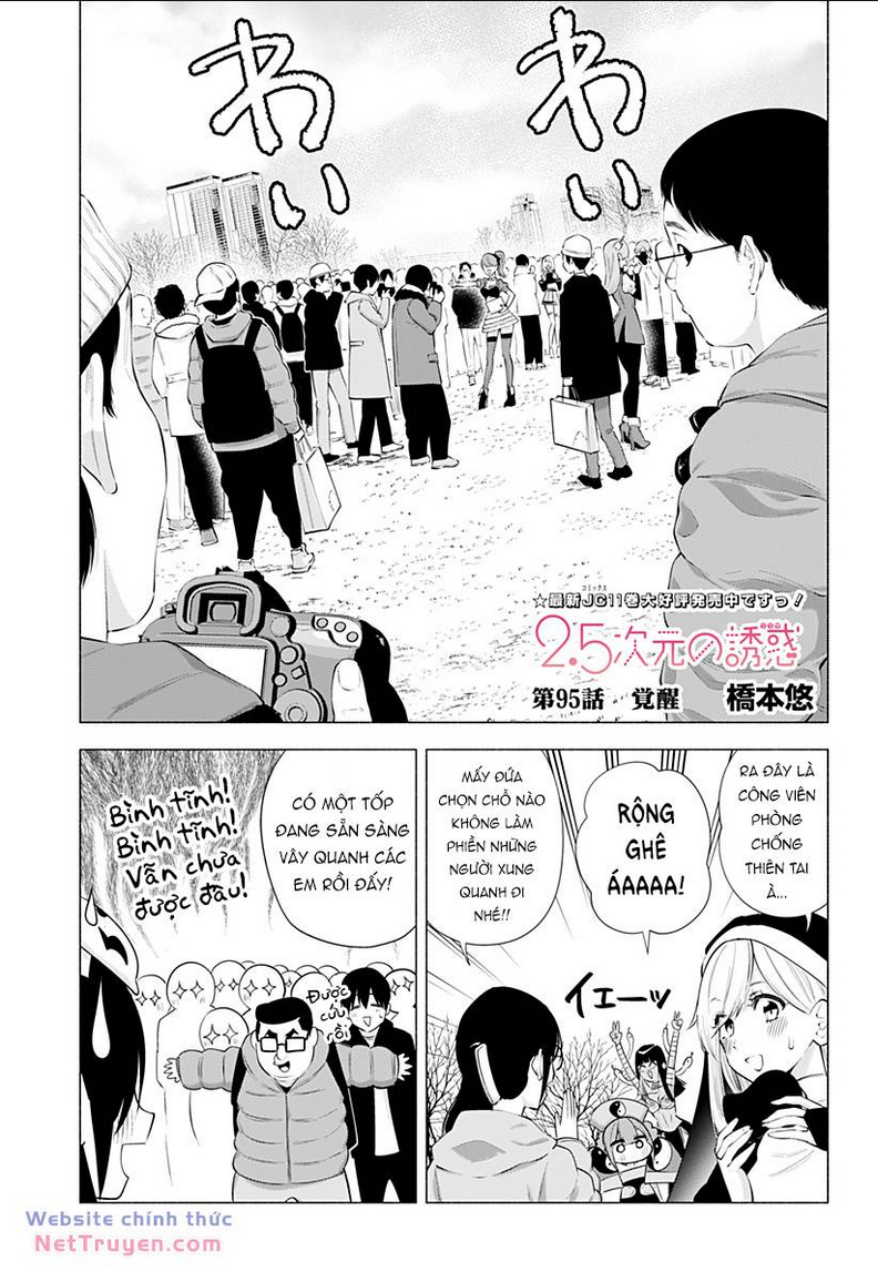 Chapter 95