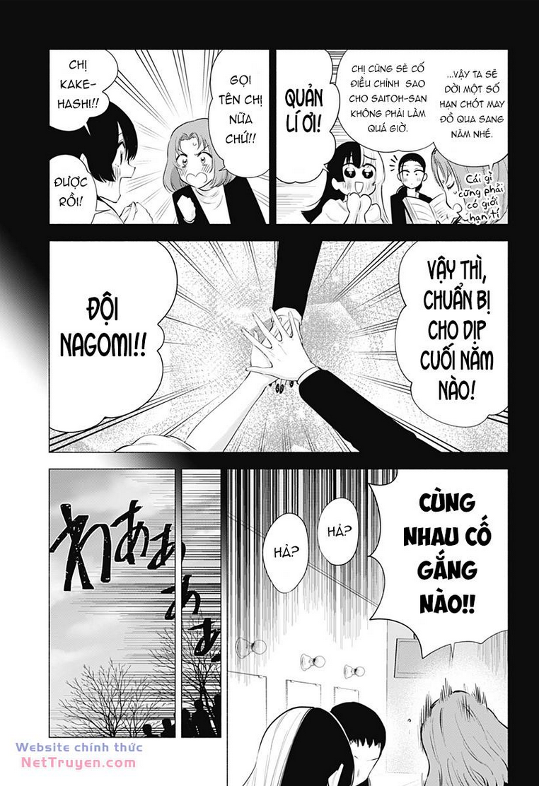 Chapter 95