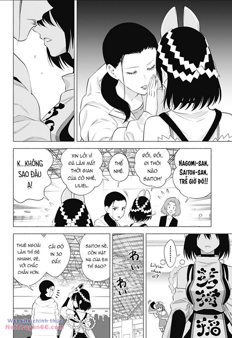 Chapter 93