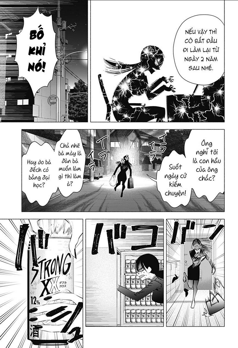 Chapter 89