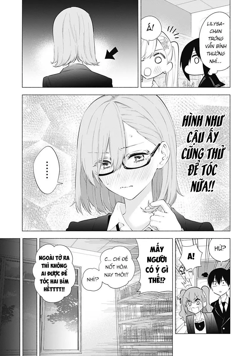 Chapter 88