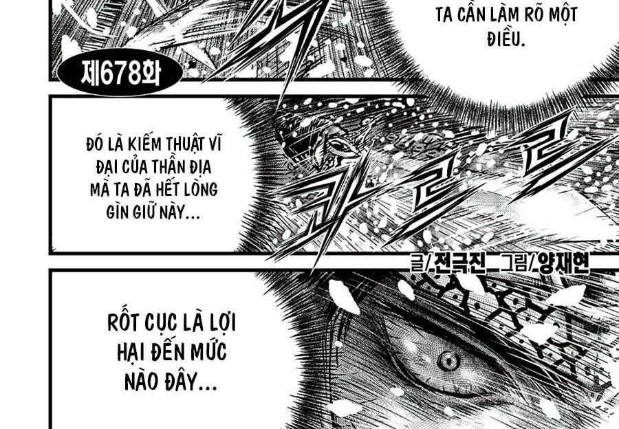 Chapter 678