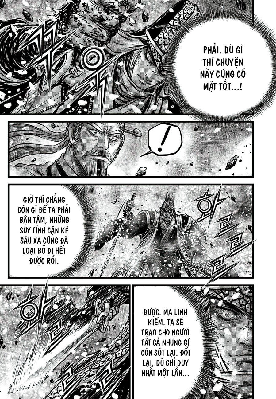 Chapter 678