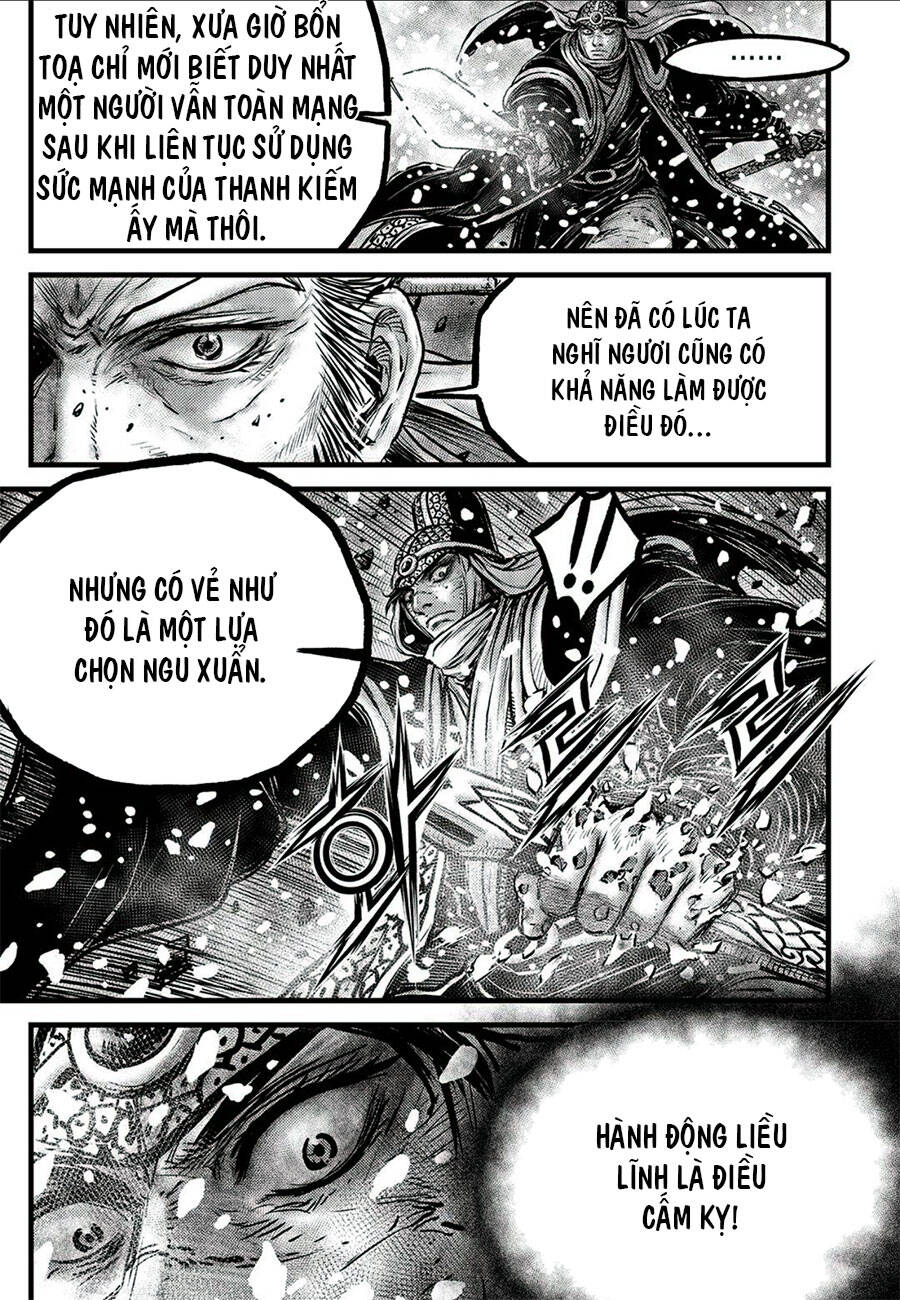 Chapter 677