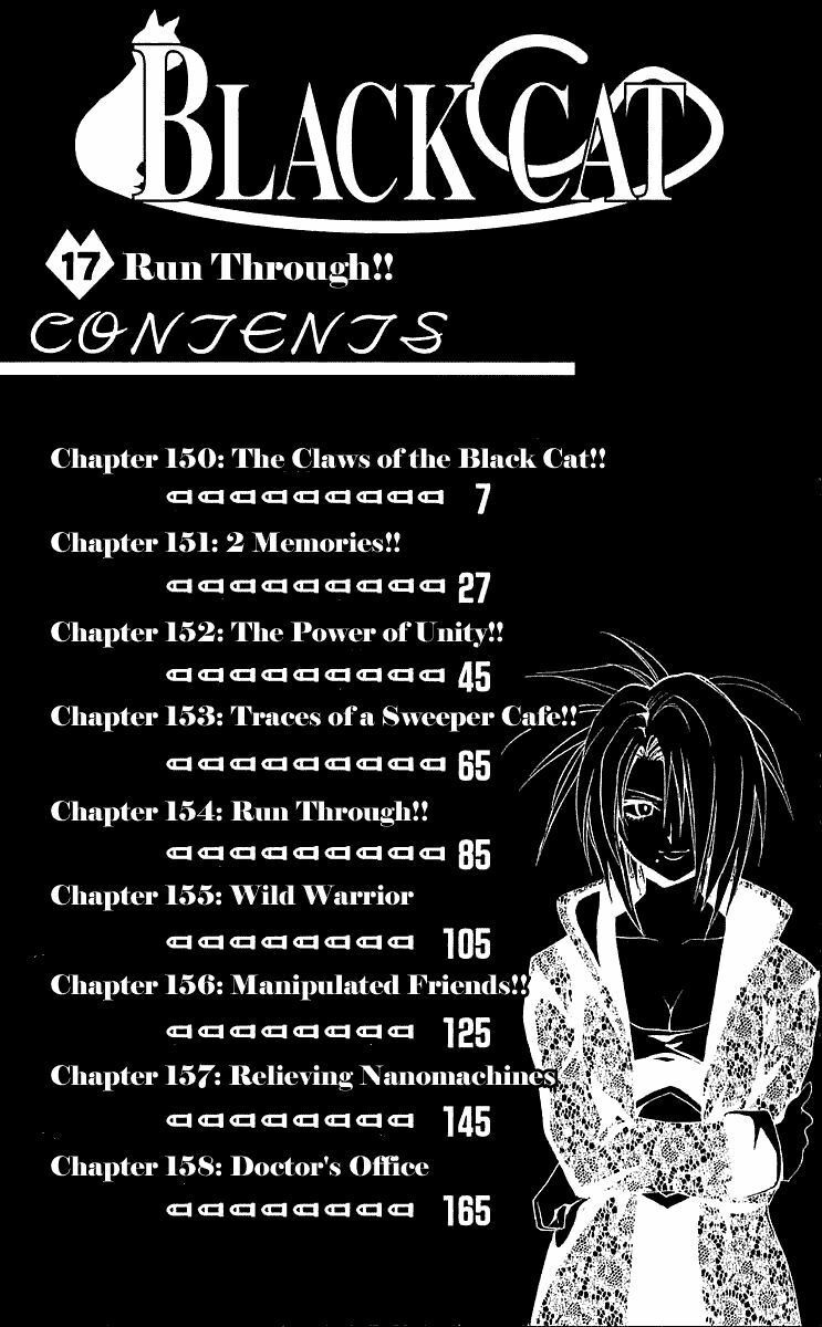 Chapter 150