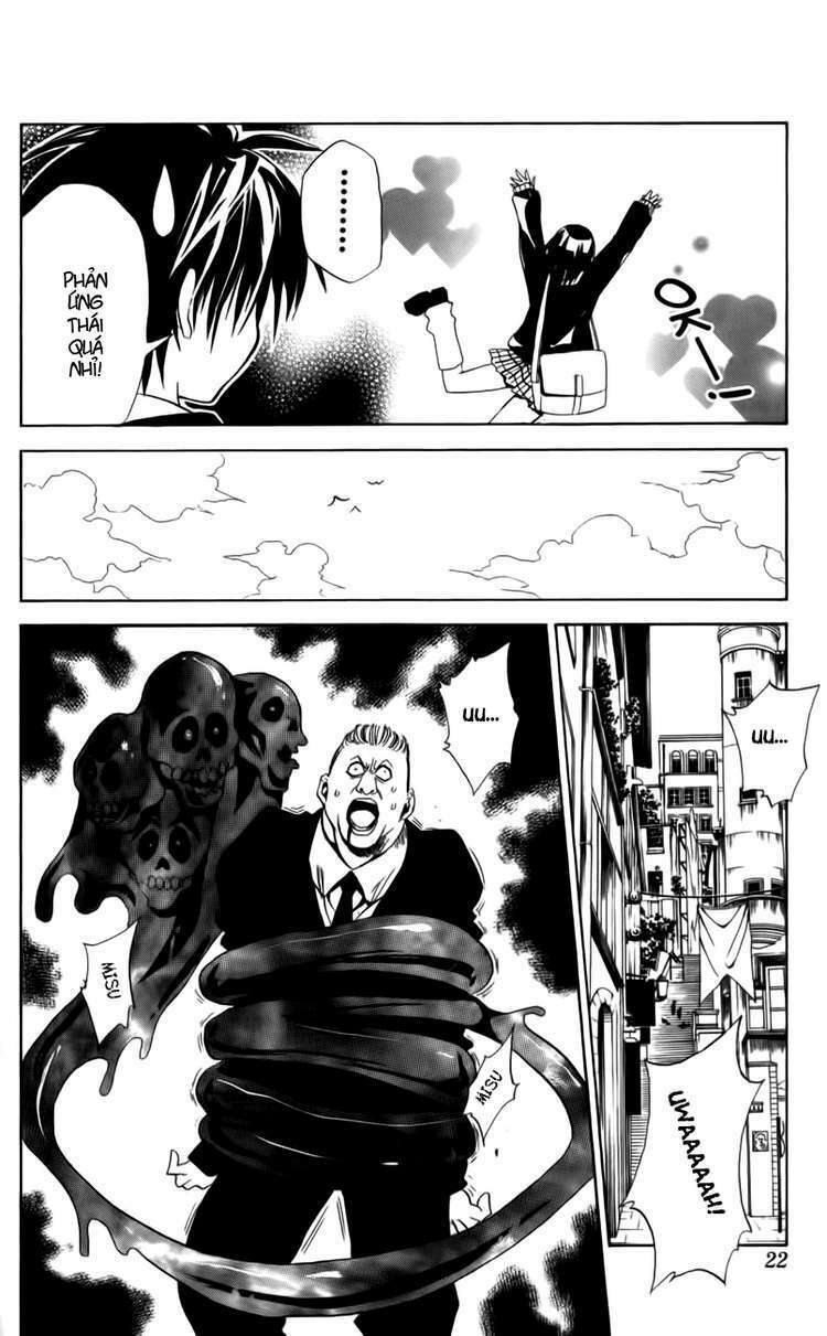 Chapter 94