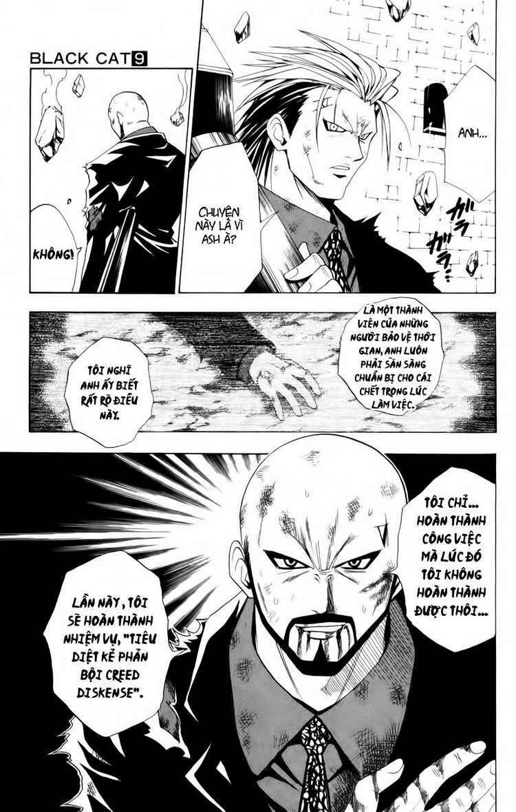 Chapter 83