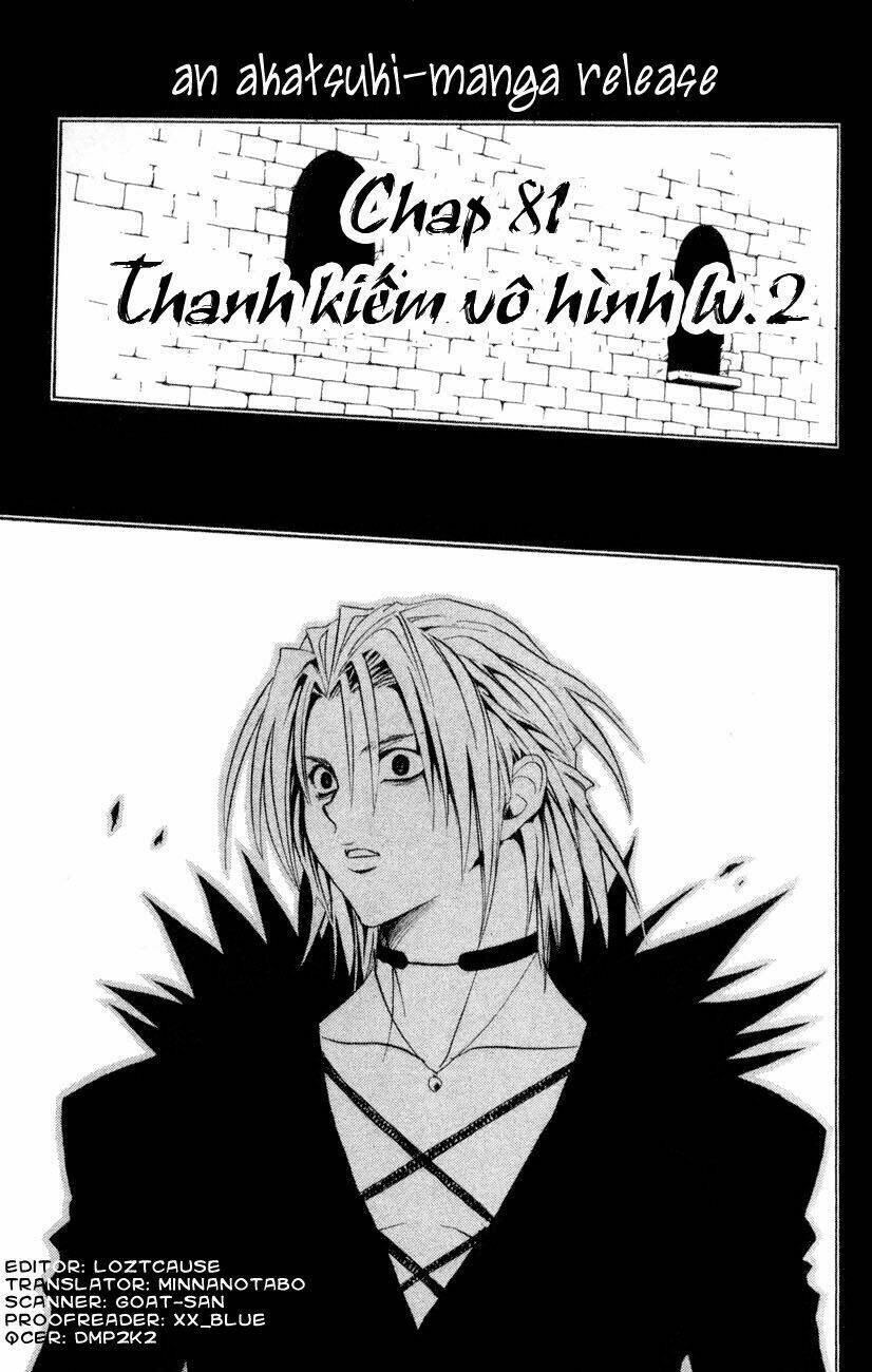 Chapter 81