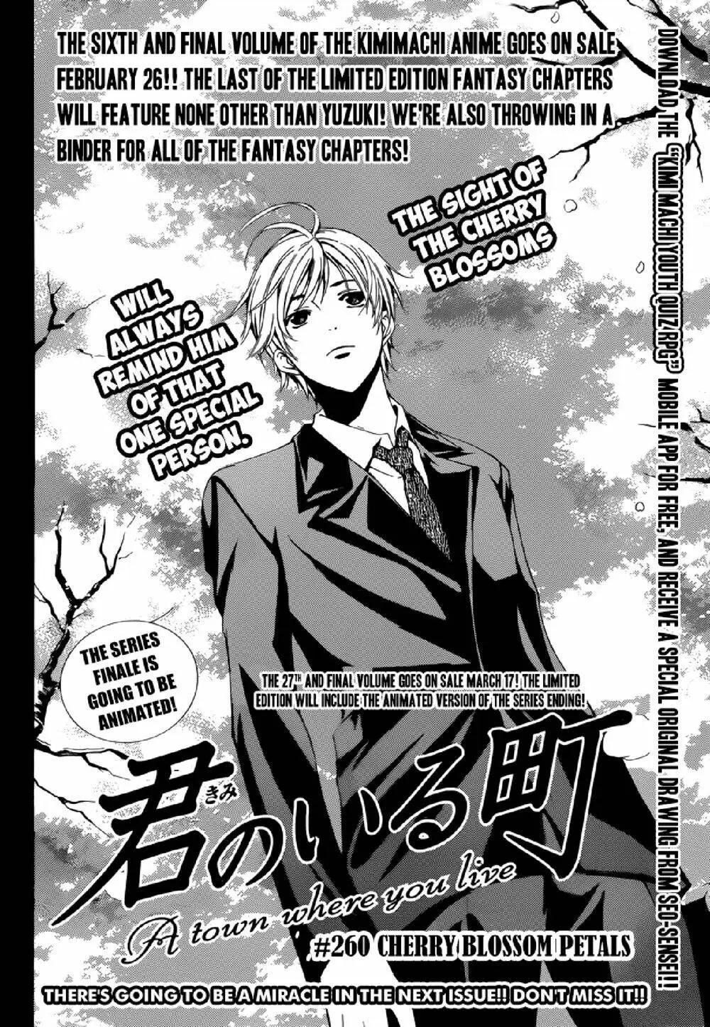 Chapter 260