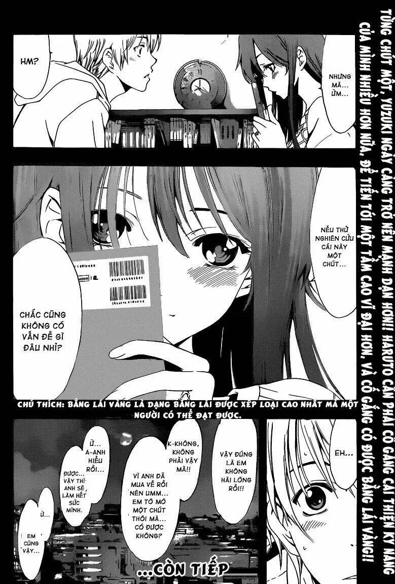 Chapter 215