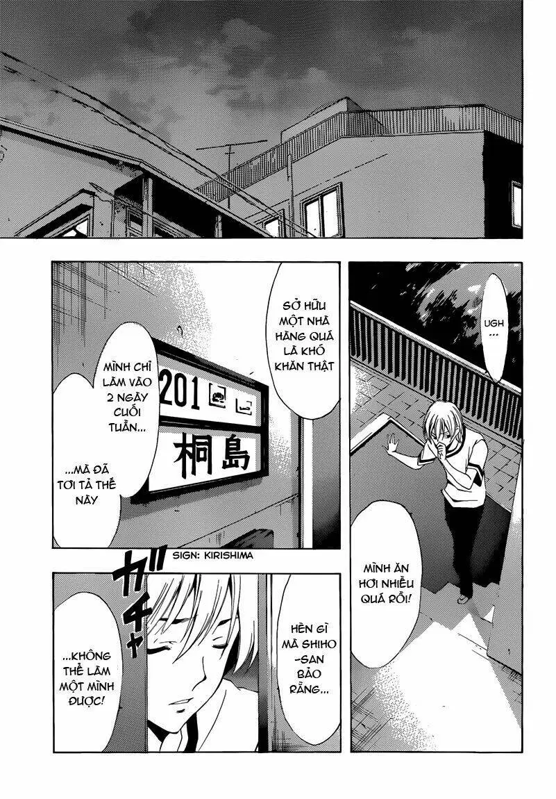 Chapter 191