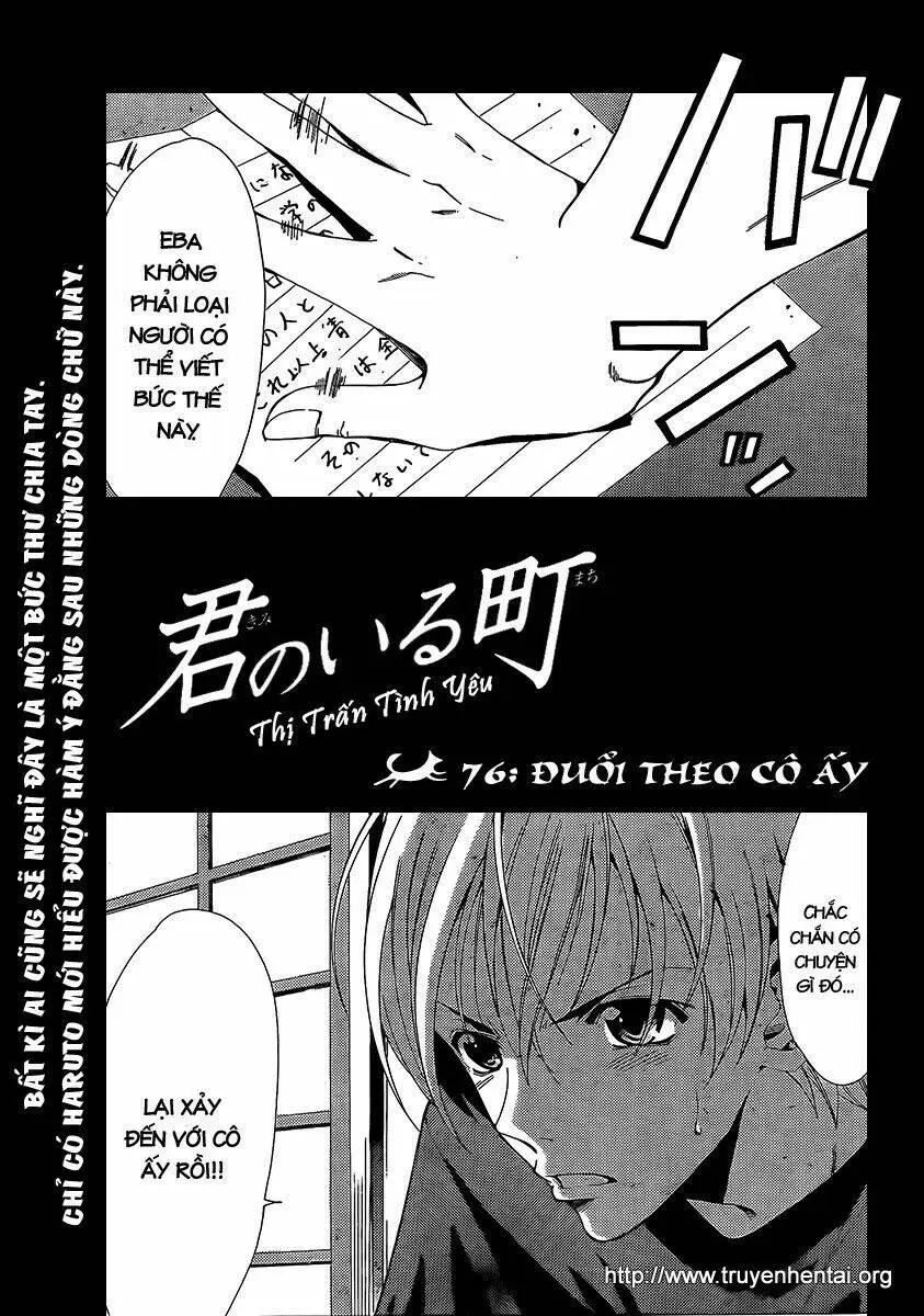 Chapter 76