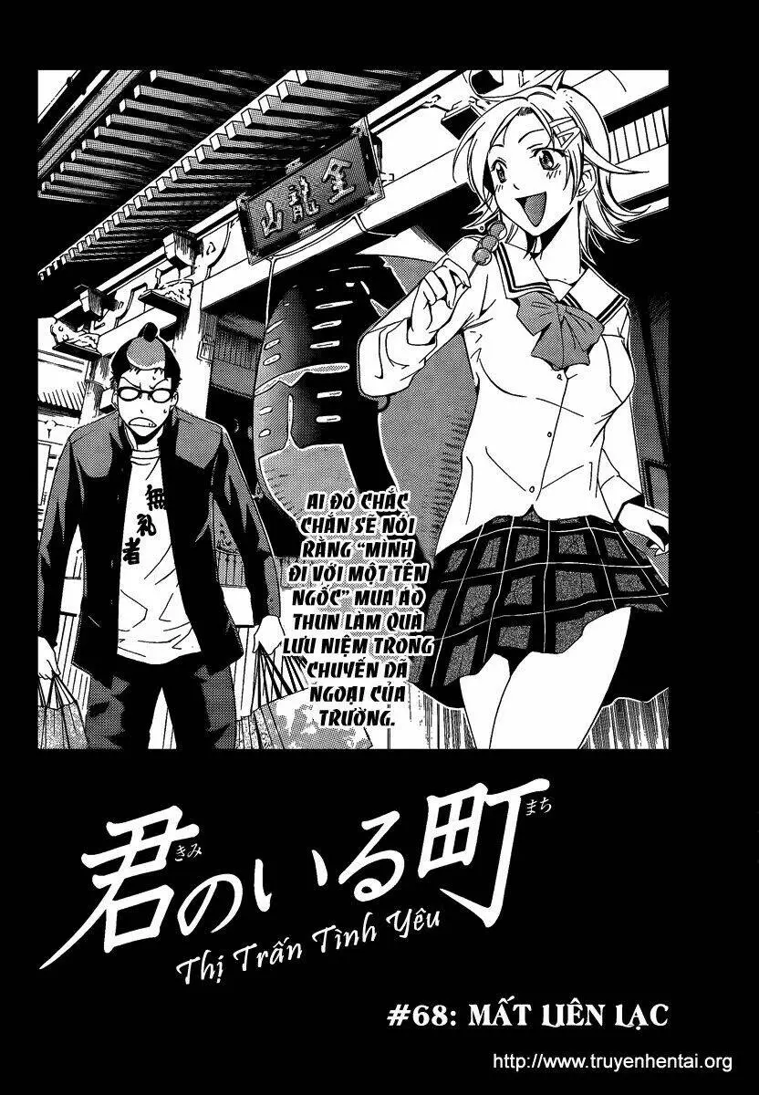 Chapter 68