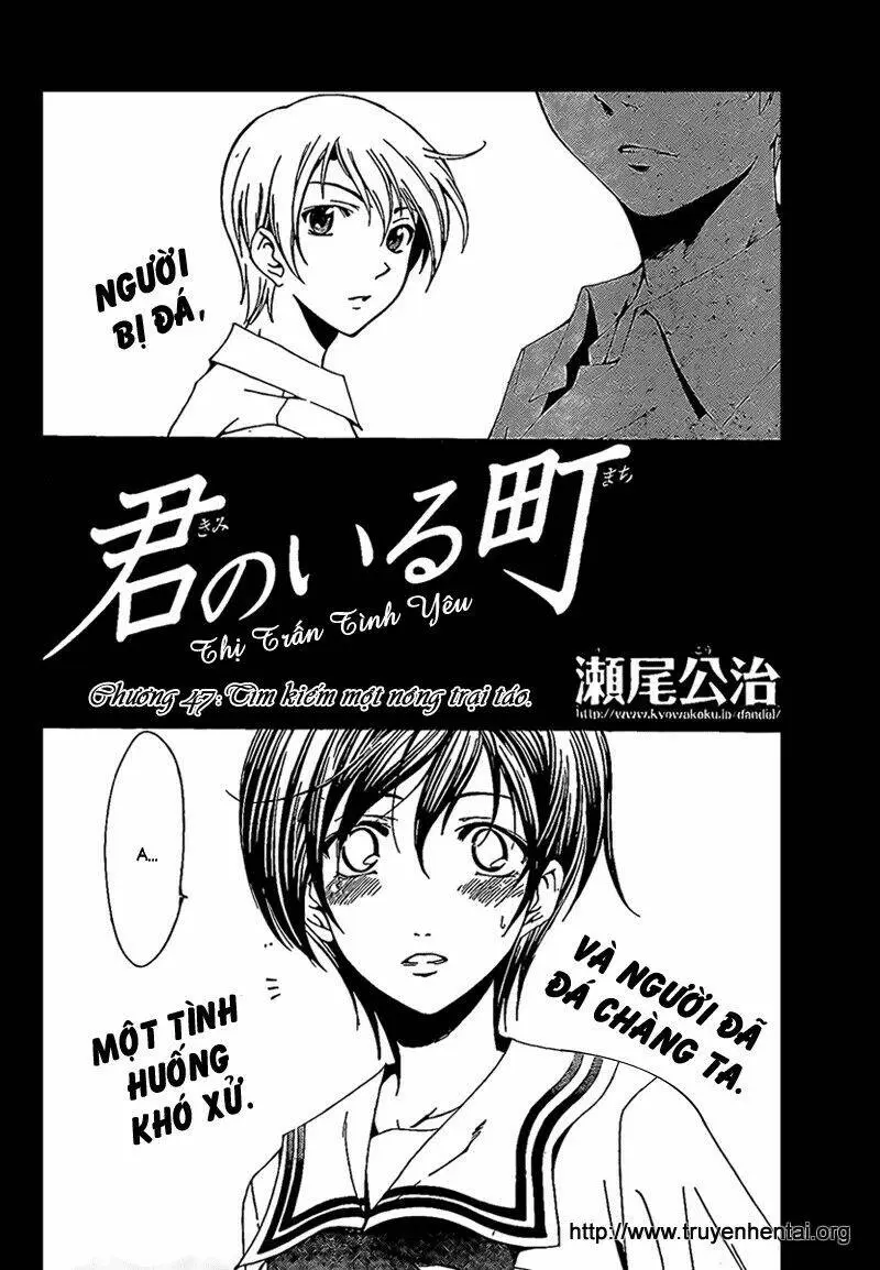 Chapter 47